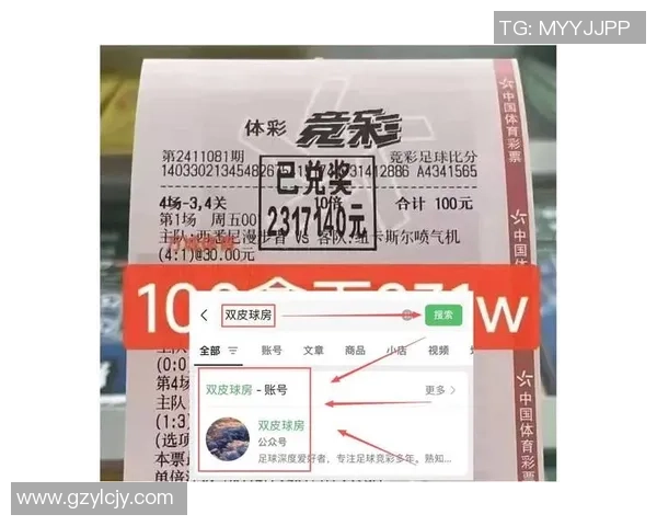 竞彩021菲尔特与纽伦堡激战在即谁能在德乙赛场中笑到最后 竞彩021菲尔特与纽伦堡激战在即谁能在德乙赛场中笑到最后