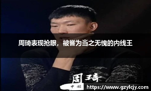 yy易游体育网址
