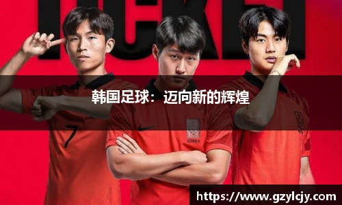 yy易游体育网址