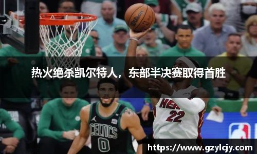 yy易游体育网址