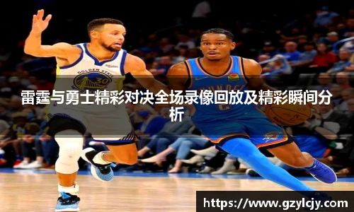 yy易游