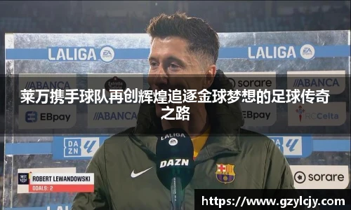 yy易游体育