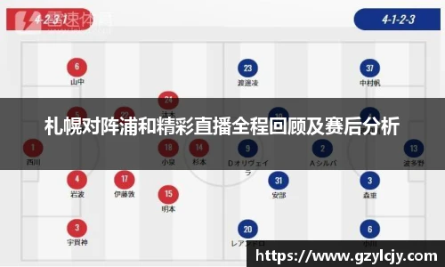 米乐yy易游体育