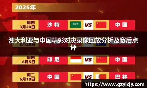 yy易游体育网址