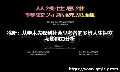 yy易游