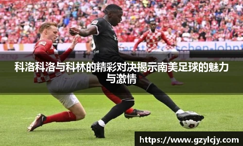 yy易游体育网址