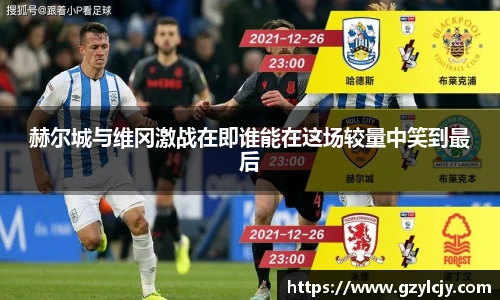 米乐yy易游体育