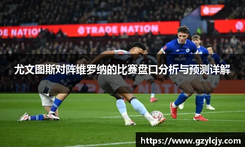 yy易游体育网址
