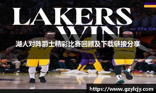 yy易游体育网址
